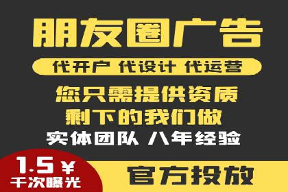 SEM公司案例：如何提高搜索引擎广告点击率